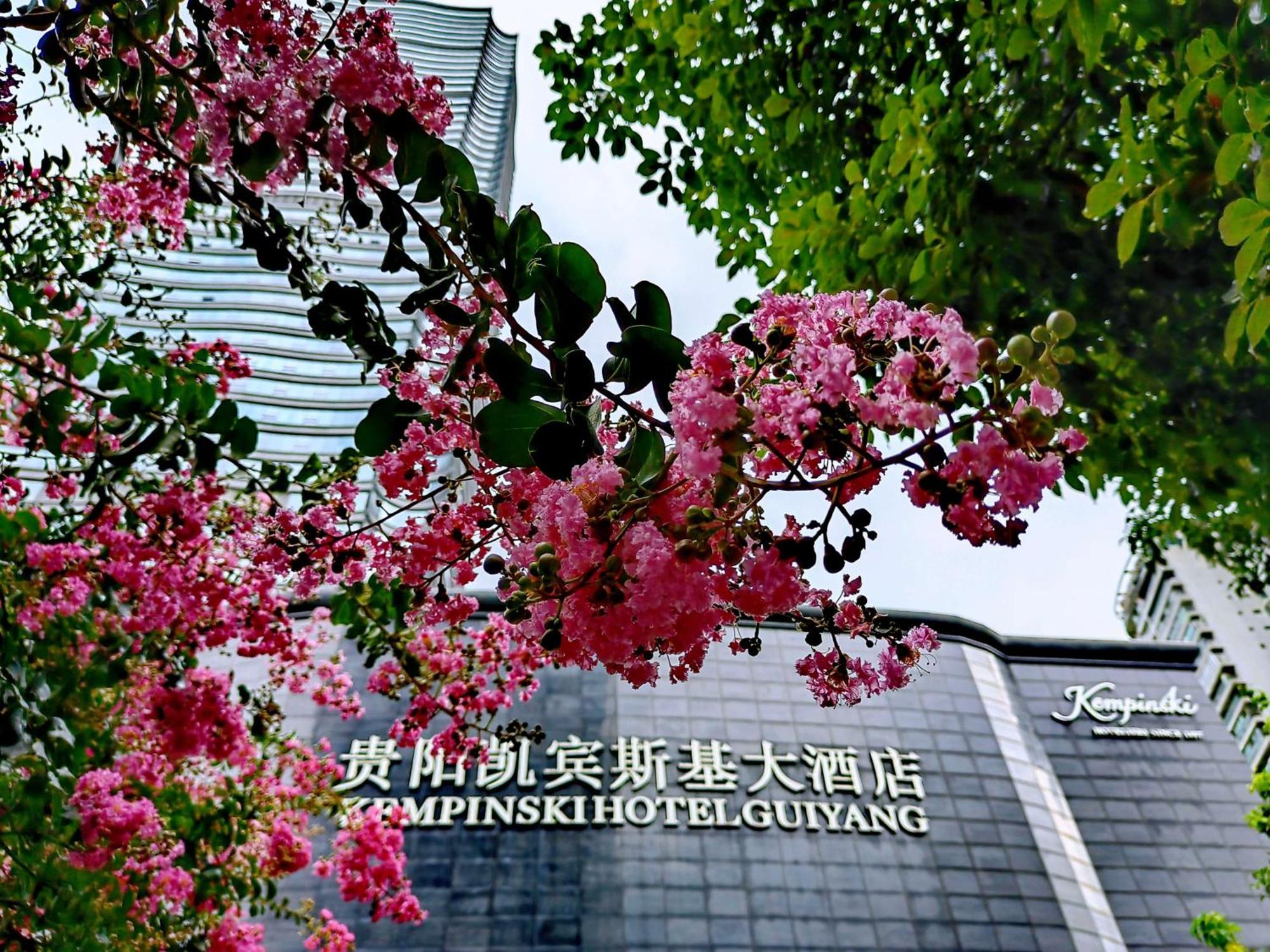 Kempinski Hotel Guiyang Guiyang (Guizhou) Exterior foto