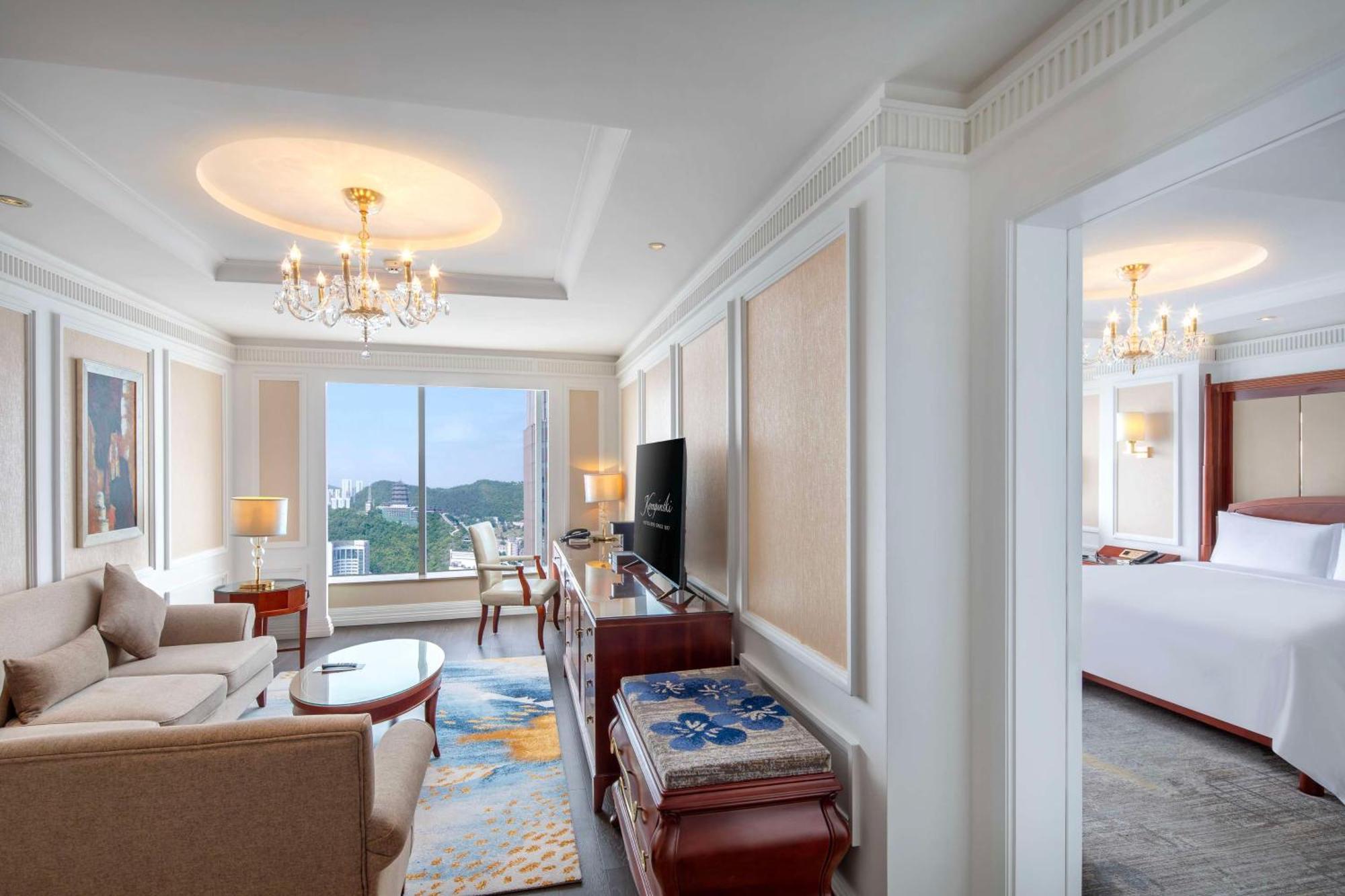Kempinski Hotel Guiyang Guiyang (Guizhou) Exterior foto